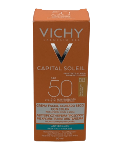 Vichy Capital Soleil BB Crema Acabado Seco SPF 50 - 50 ml 2