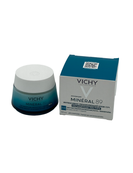 Vichy Mineral 89 Crema Rica Boost Hidratación 72 H - 50 ml