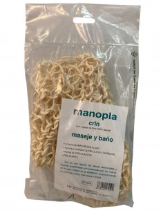 Manopla Crin Vegetal Fibra 100% Natural para Masaje y Baño 2