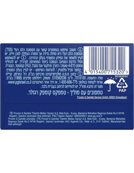 Tampax Compak Regular 22 unidades