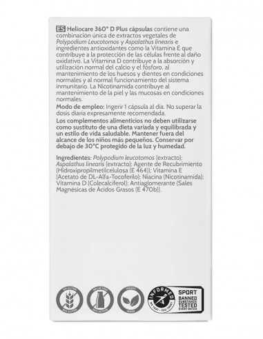 Heliocare 360º OptiD+ D Plus 30 Cápsulas