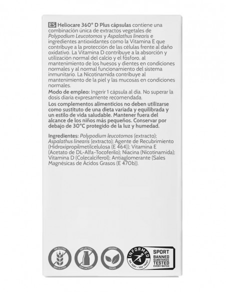 Heliocare 360º OptiD+ D Plus 30 Cápsulas
