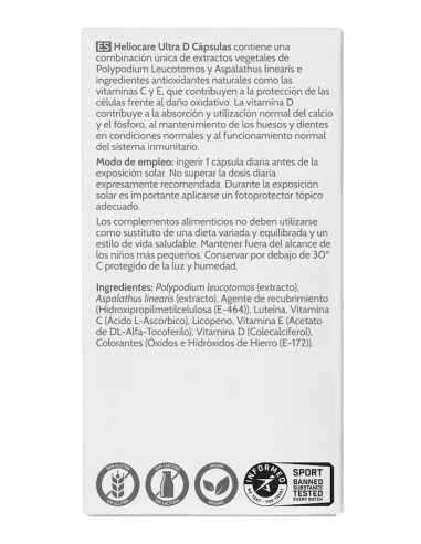 Heliocare Ultra-D 30 cápsulas